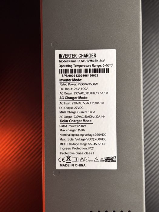 Гібридний інвертор PowMr 4.5 kw POW-HVM4.5K-24V