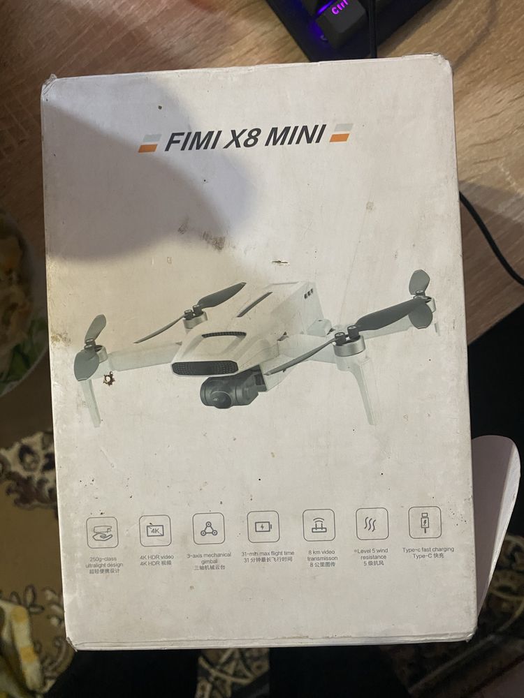 Дрон/квадракоптер Fimi x8 mini