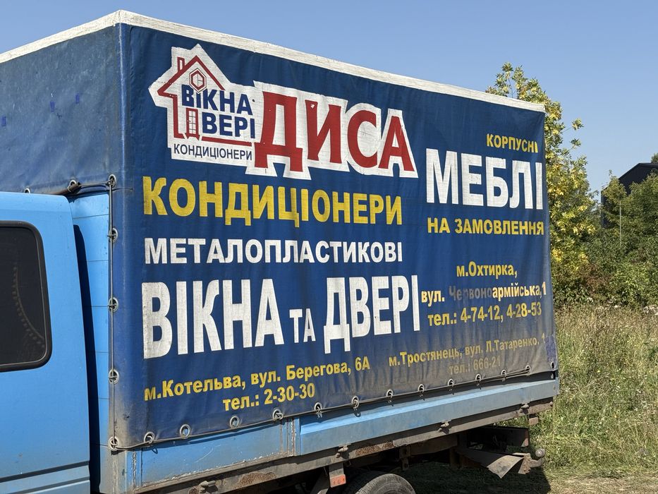 Тентована будка 3.7×2.1×2.05 м – міцна, гарний стан!