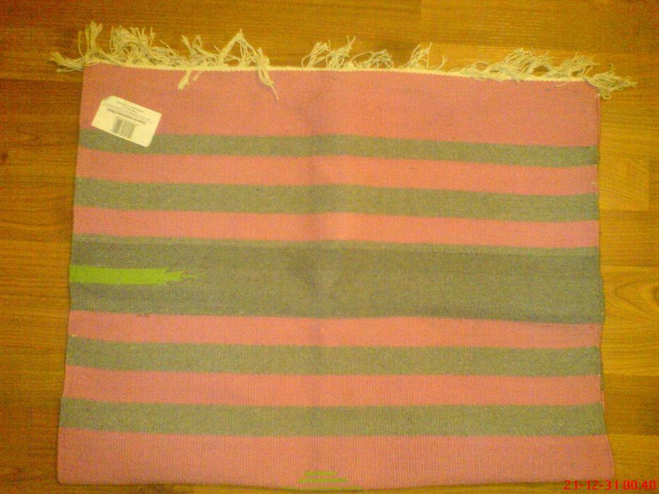 Łazienkowy Dywanik Bawełniany Róż Popiel NOWY NIEUŻYWANY W OPAKOWANIU.