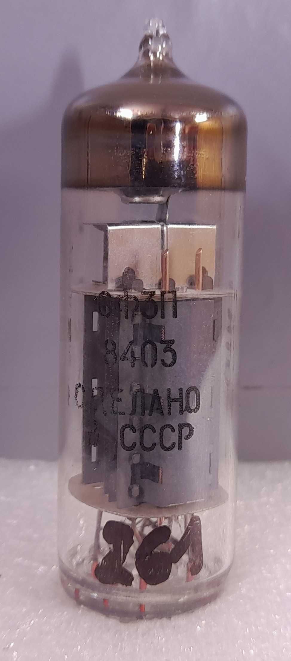 Lampa elektronowa 6Ф3П  (6F3P) - dawne ZSRR NOS