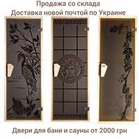 Двери для сауны, бани парилки, стеклянные с рисунком