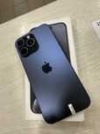 iPhone 15 Pro Max 512GB