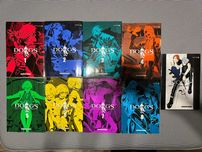 Manga Komiks DOGS 0-8 stan idealny