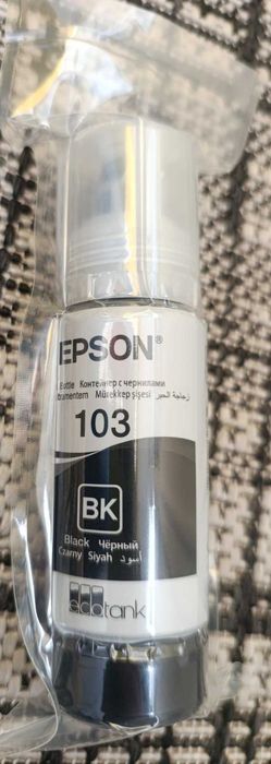 Оригінальне чорнило чорне Epson 103 key