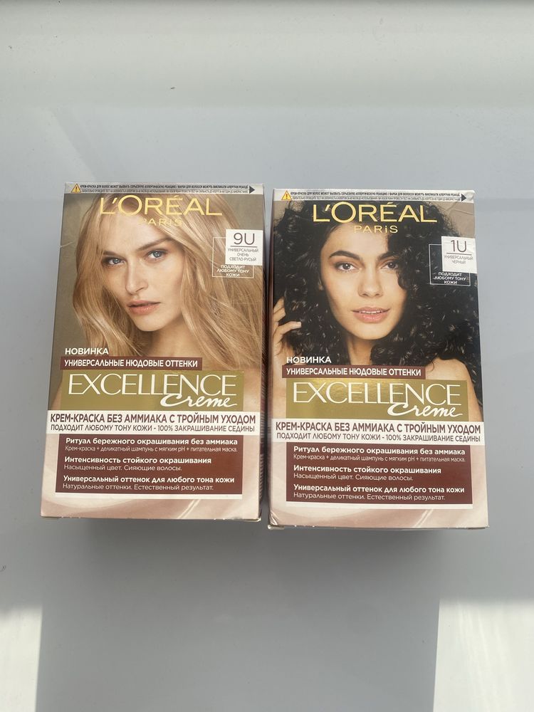 Loreal excellence фарба краска