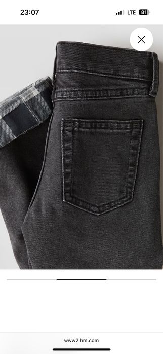 Джинси утеплені 7/8 років