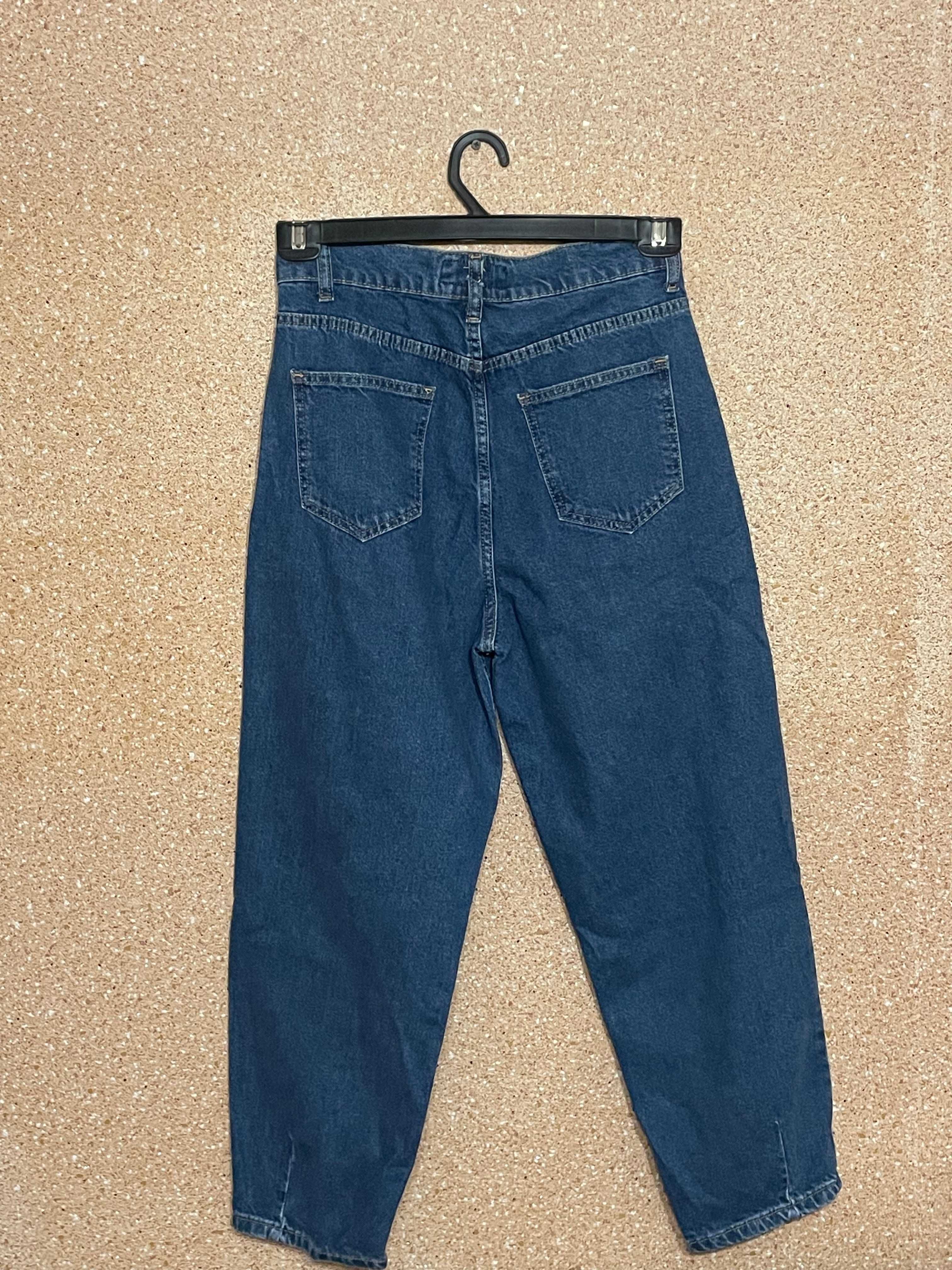 Джинсы слоучи с защипами  Park Karon Jeans. Разм.  44-46