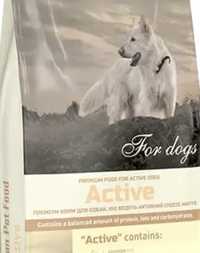 Корм для активних собак, 12 кг, Carpathian Pet Food Active