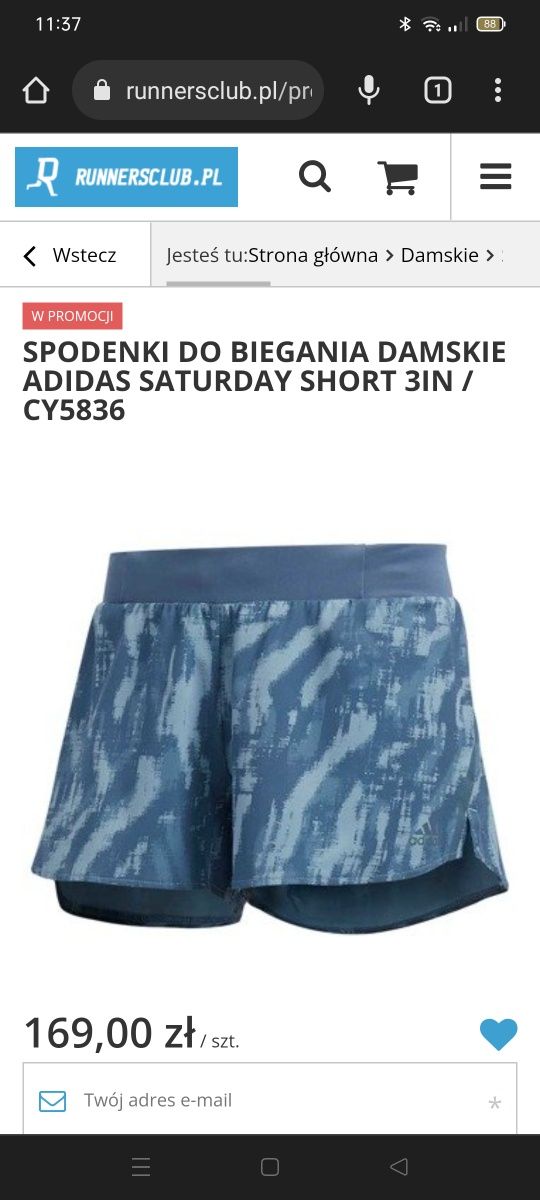 Spodenki sportowe damskie Adidas