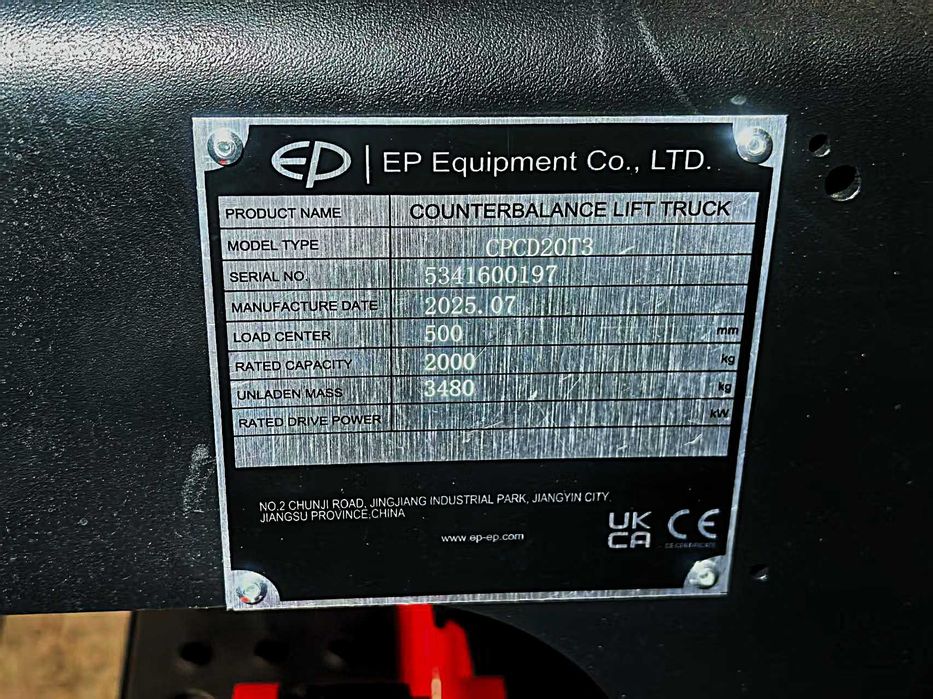 Новий вилочний навантажувач 2т/3.5м, EP 20T3, бок.зміщення, виг. 07.25