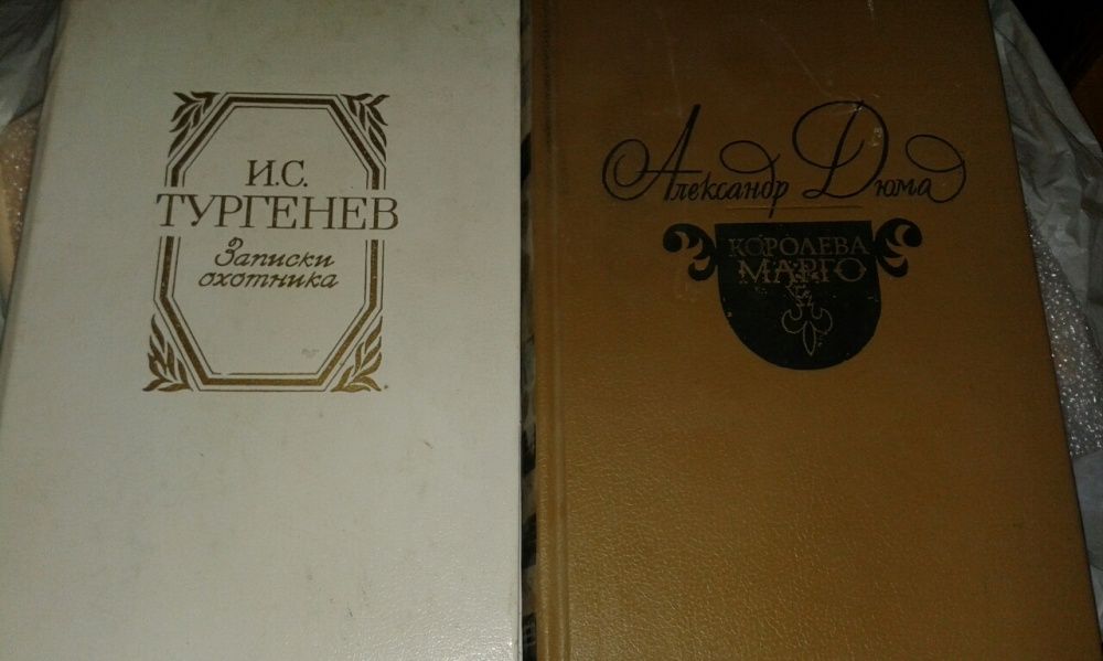 Книги 60грн шт