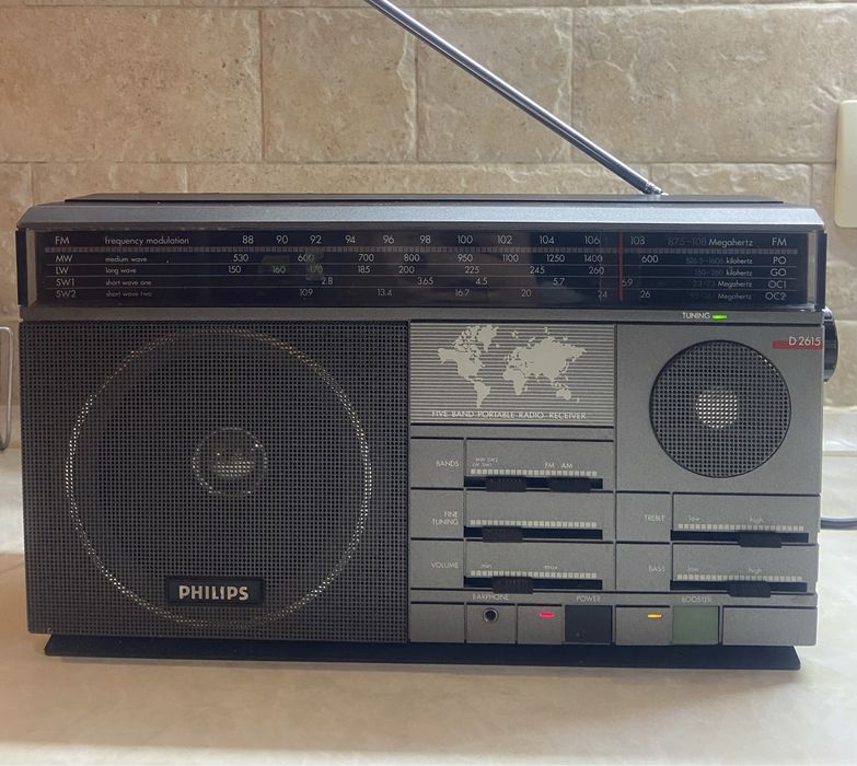 портативний радіоприймач Philips D2615