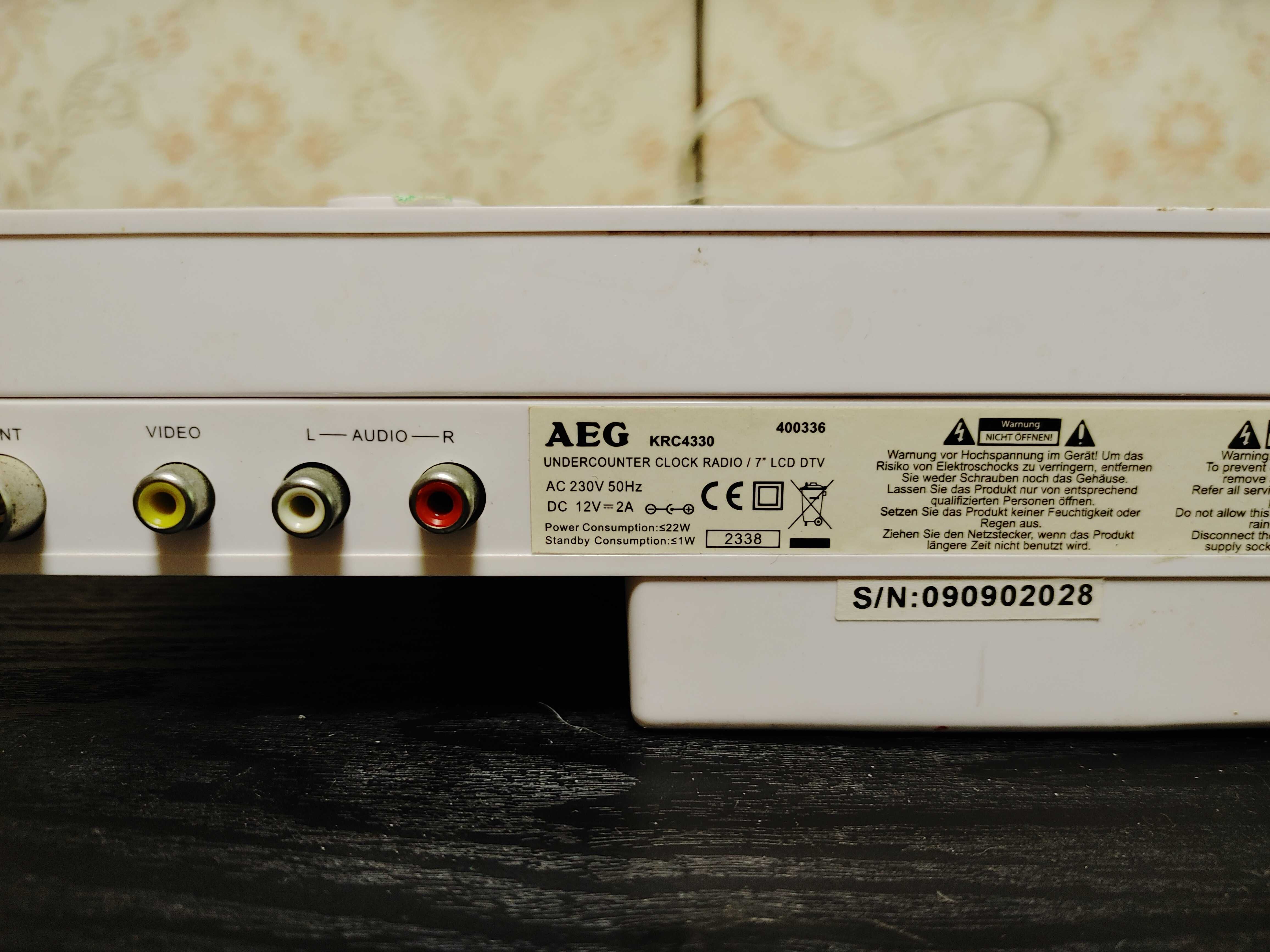 Музцентр AEG KRC4330