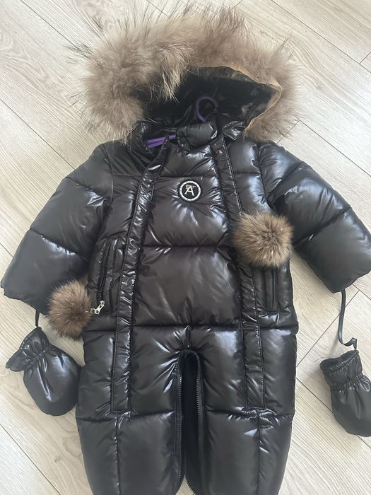 Дитячий комбінезон