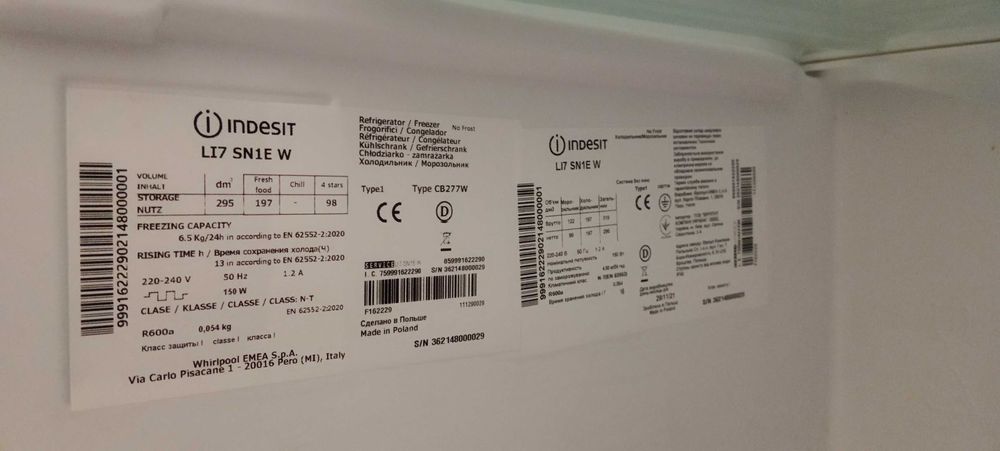 Lodówka INDESIT LI7 SN1E W 176.3cm Biała