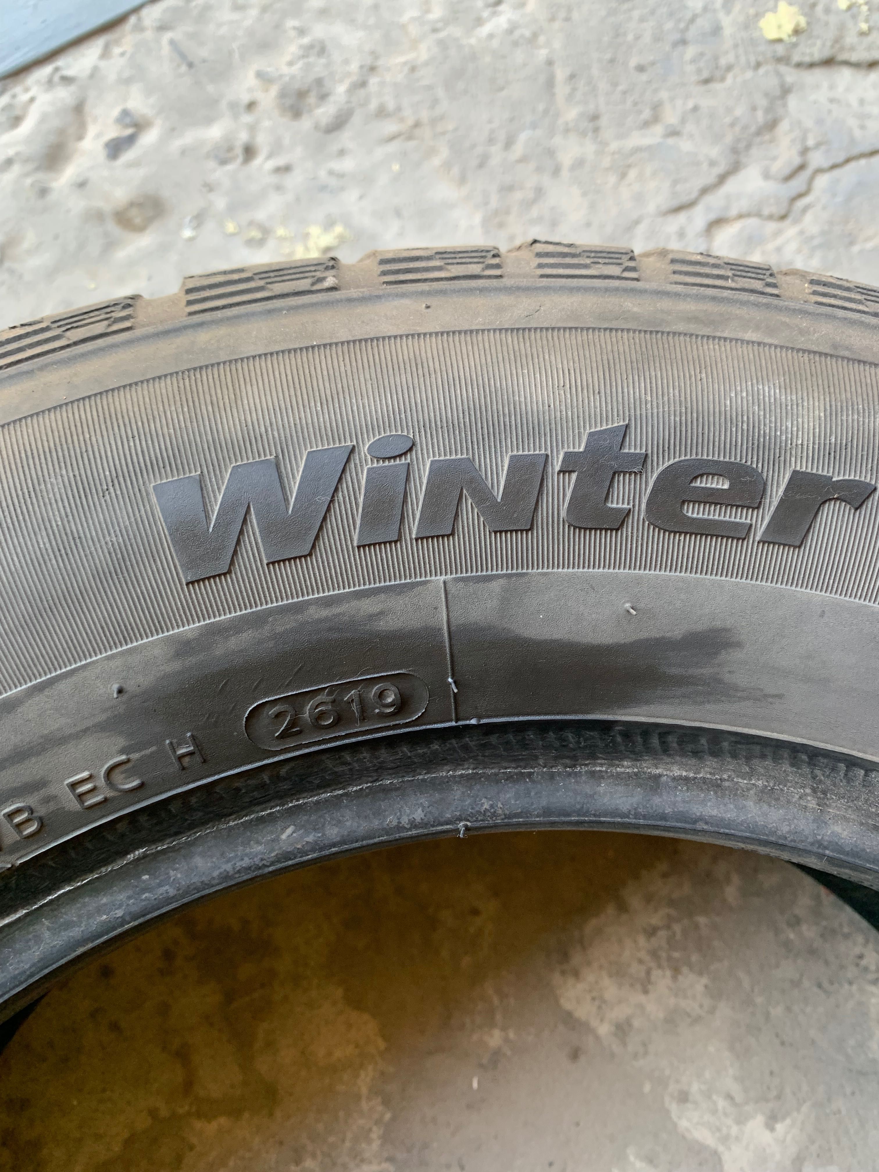 Шини HANKOOK 195/70 r15c б/у