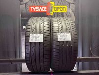 Opony Letnie 225/45/17 BRIDGESTONE POTENZA #1320