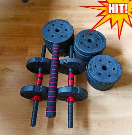 *NOWE* HANTLE BITUMICZNE - zestaw hantli + sztanga łączona 2x10kg 20kg