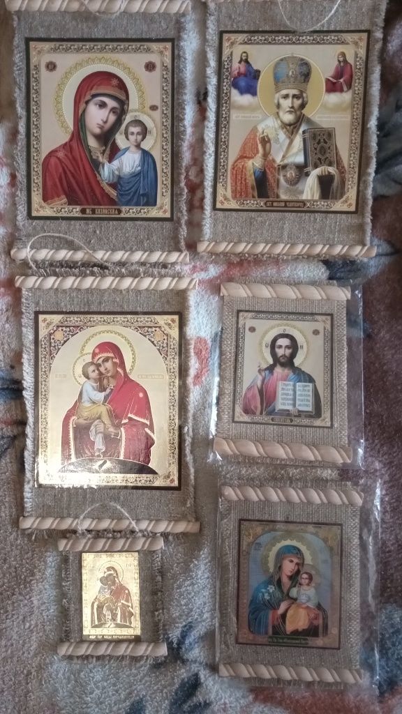 Иконы православные. Цена за все.