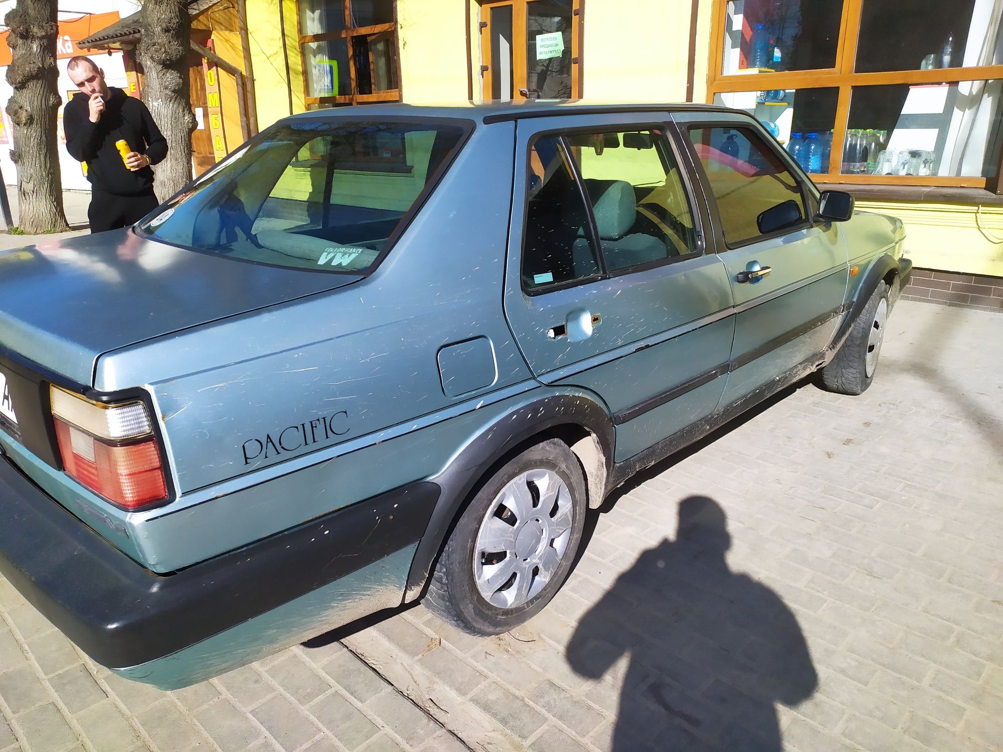 Продам.    або.     Обмін