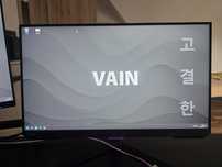 Monitor Samsung Odyssey G4 240Hz 25 cali 1920x1080