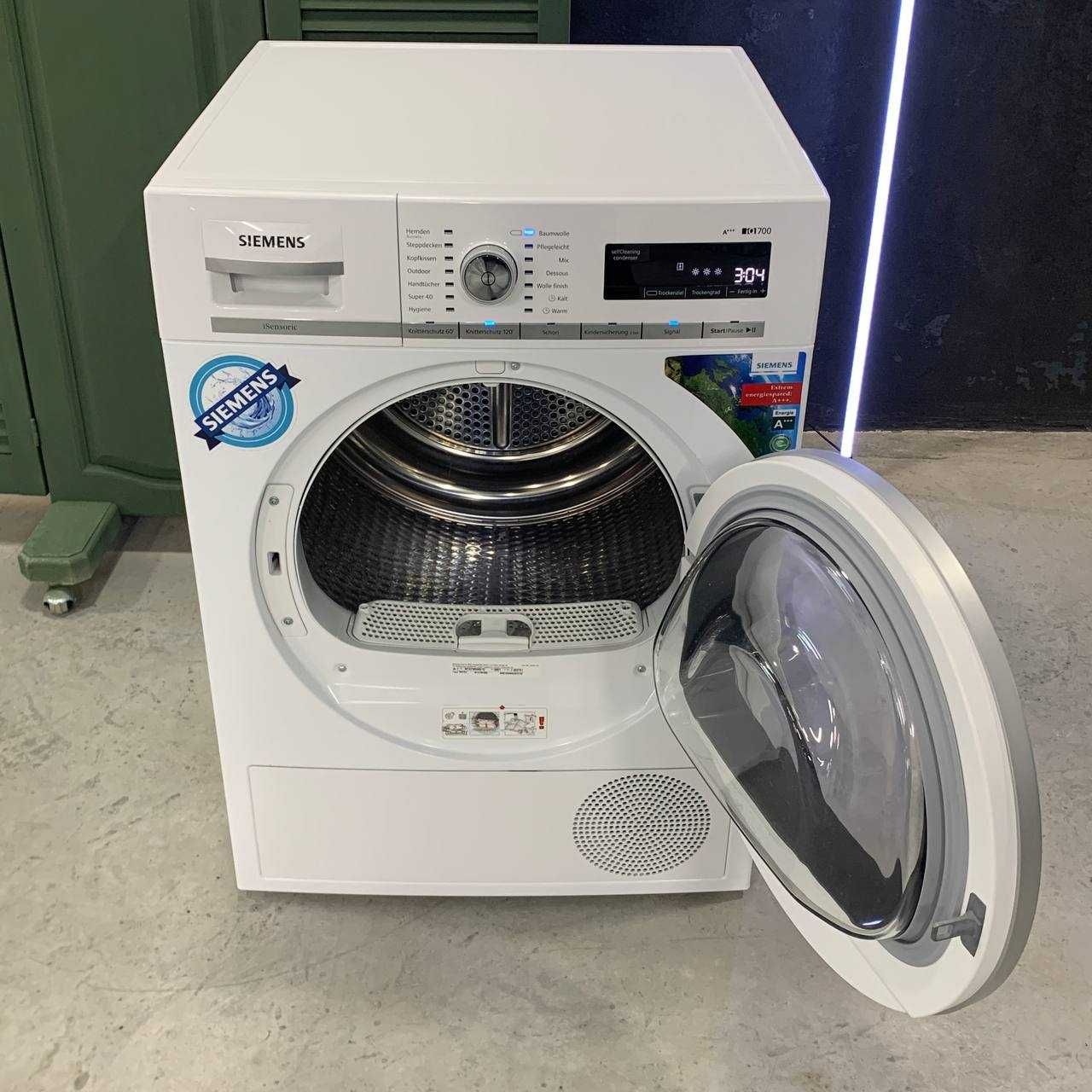 Розпродаж! Сушильна машина Siemens WT47W5W0 IQ700