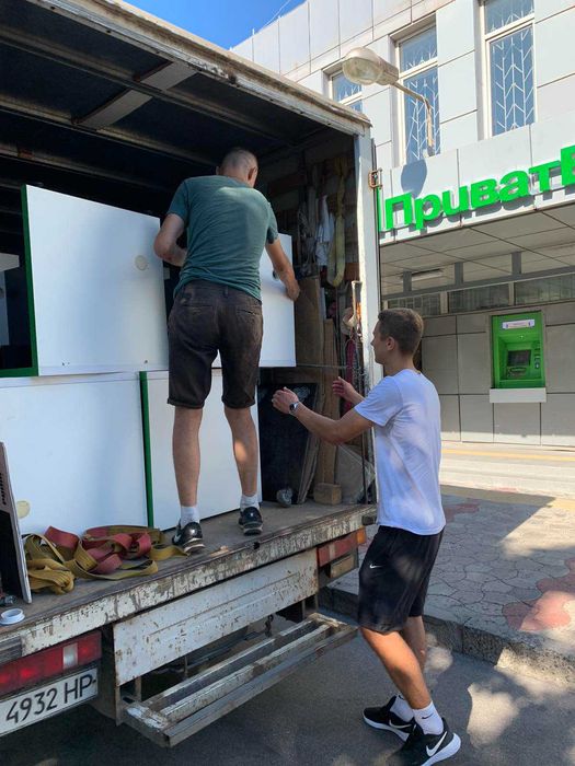Перевезти холодильник, стиралку, диван по Днепру. Груз.такси, грузчики