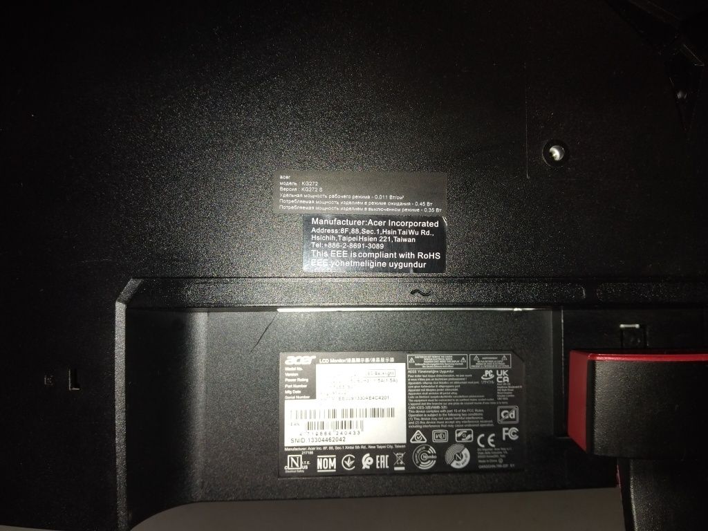 Monitor Gamer acer