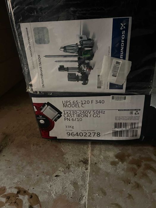 Цирк.насос UPS65-120 F 1x230-240V PN6/10    96402278