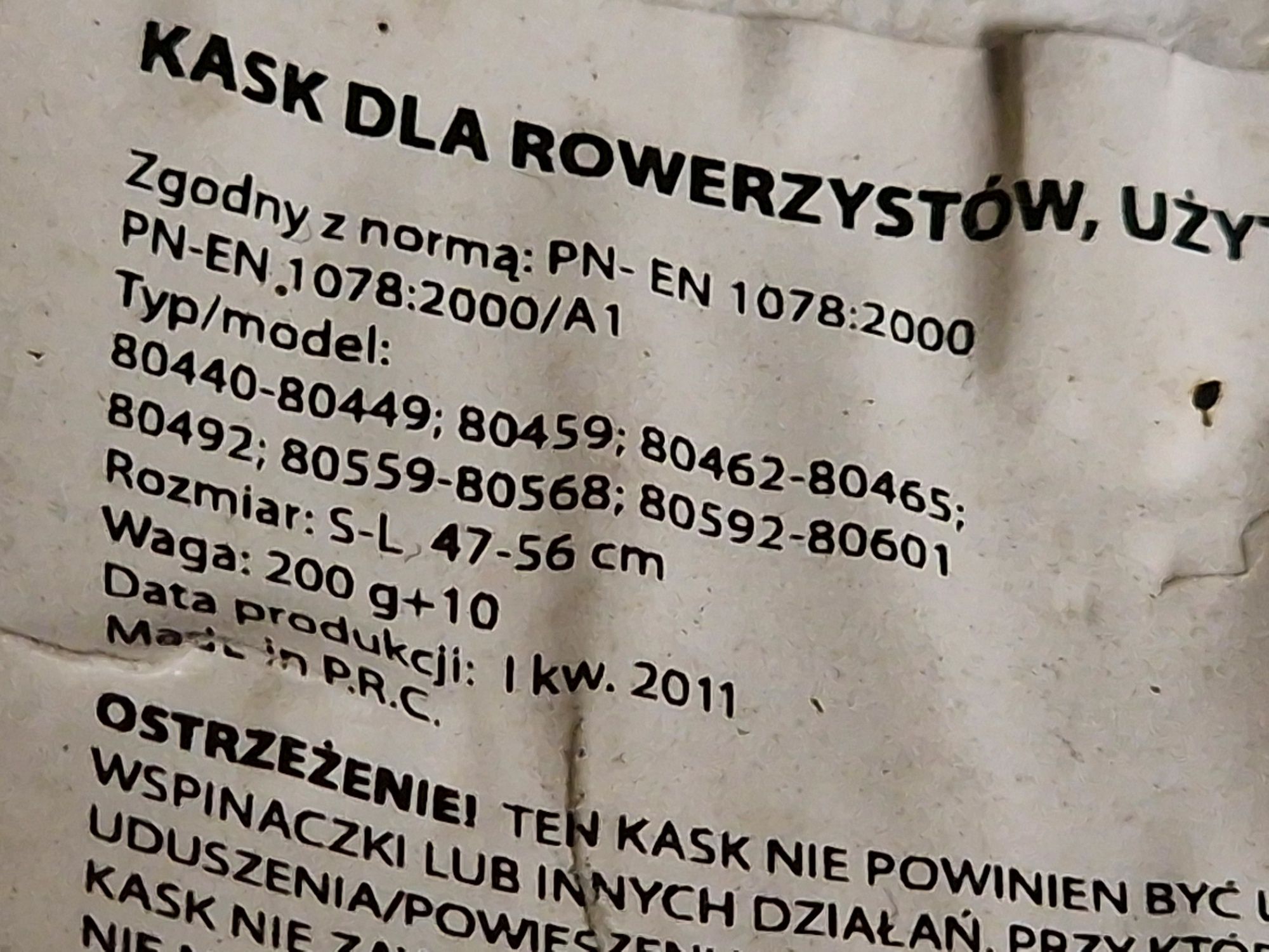 Kask dziecięcy, rower, deskorolka, hulajnoga