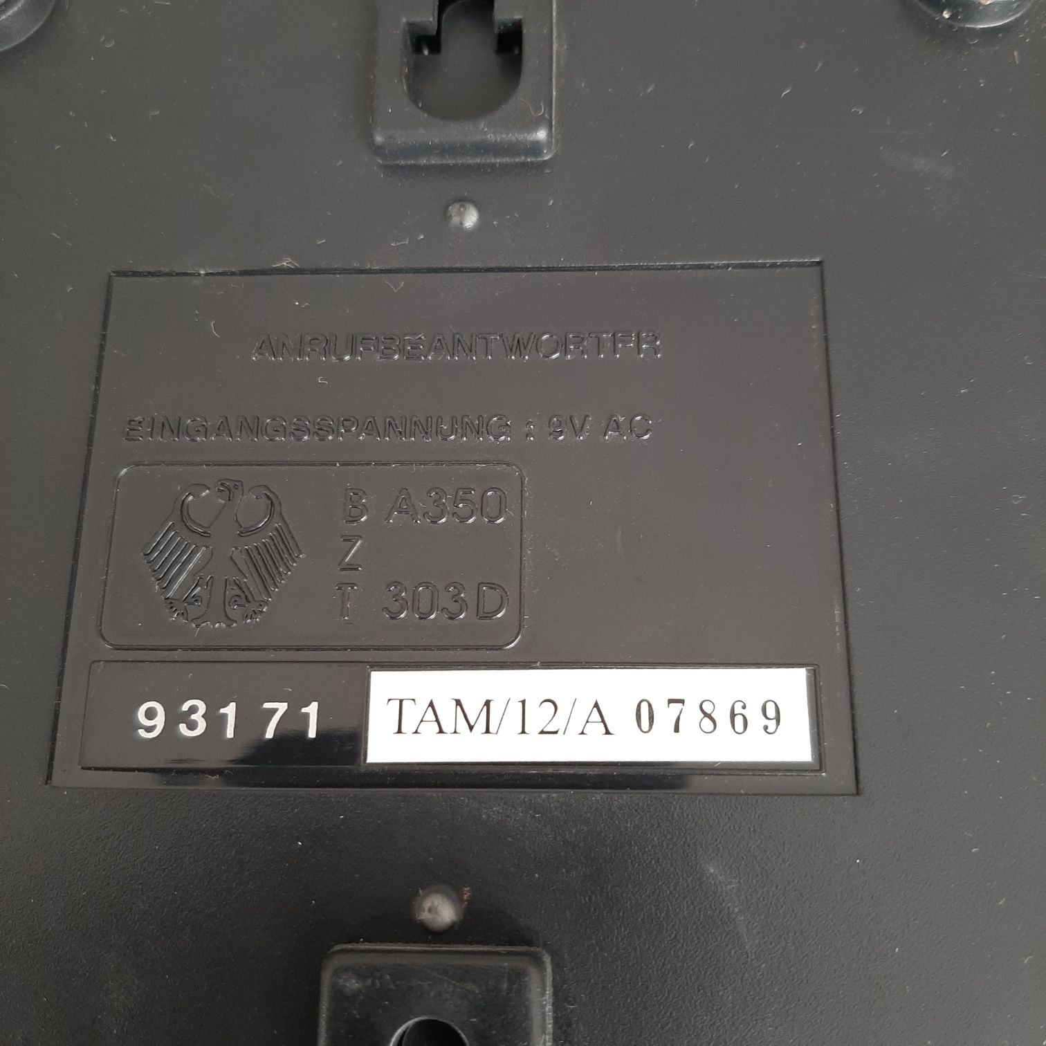 Автоответчик Intertronic TAM-1000. Германия.