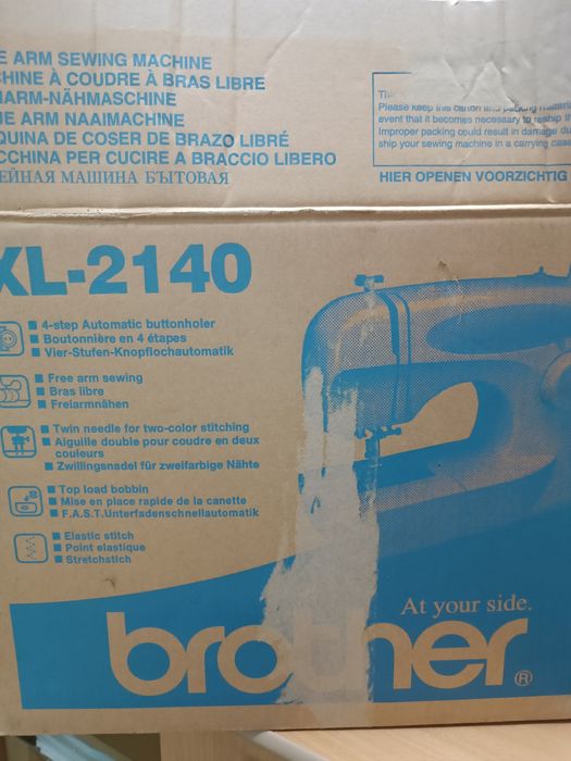 Швейна машинка Brother XL-2140