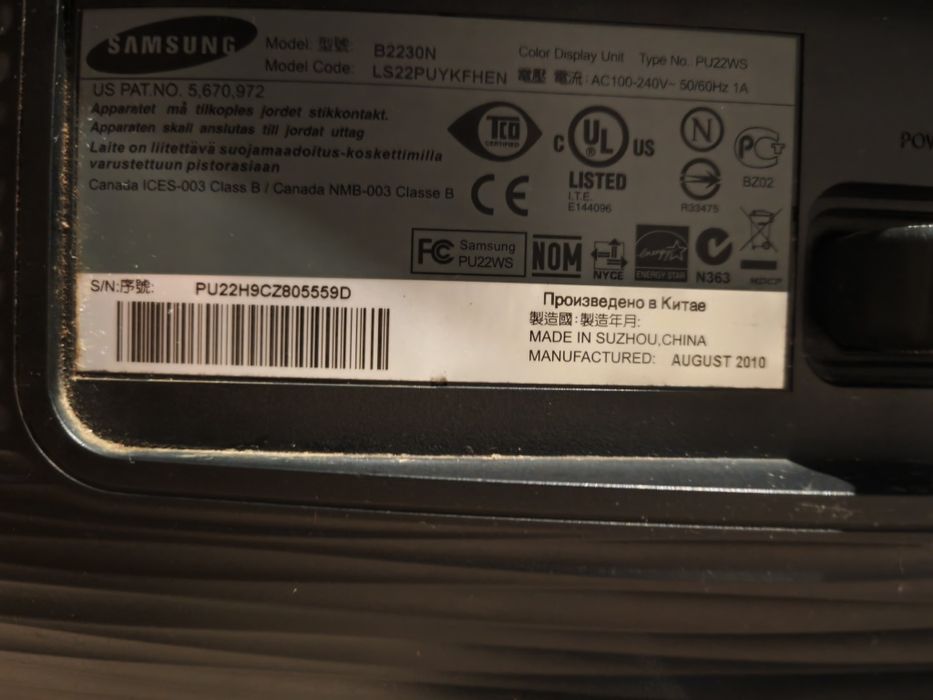 Monitor do komputera