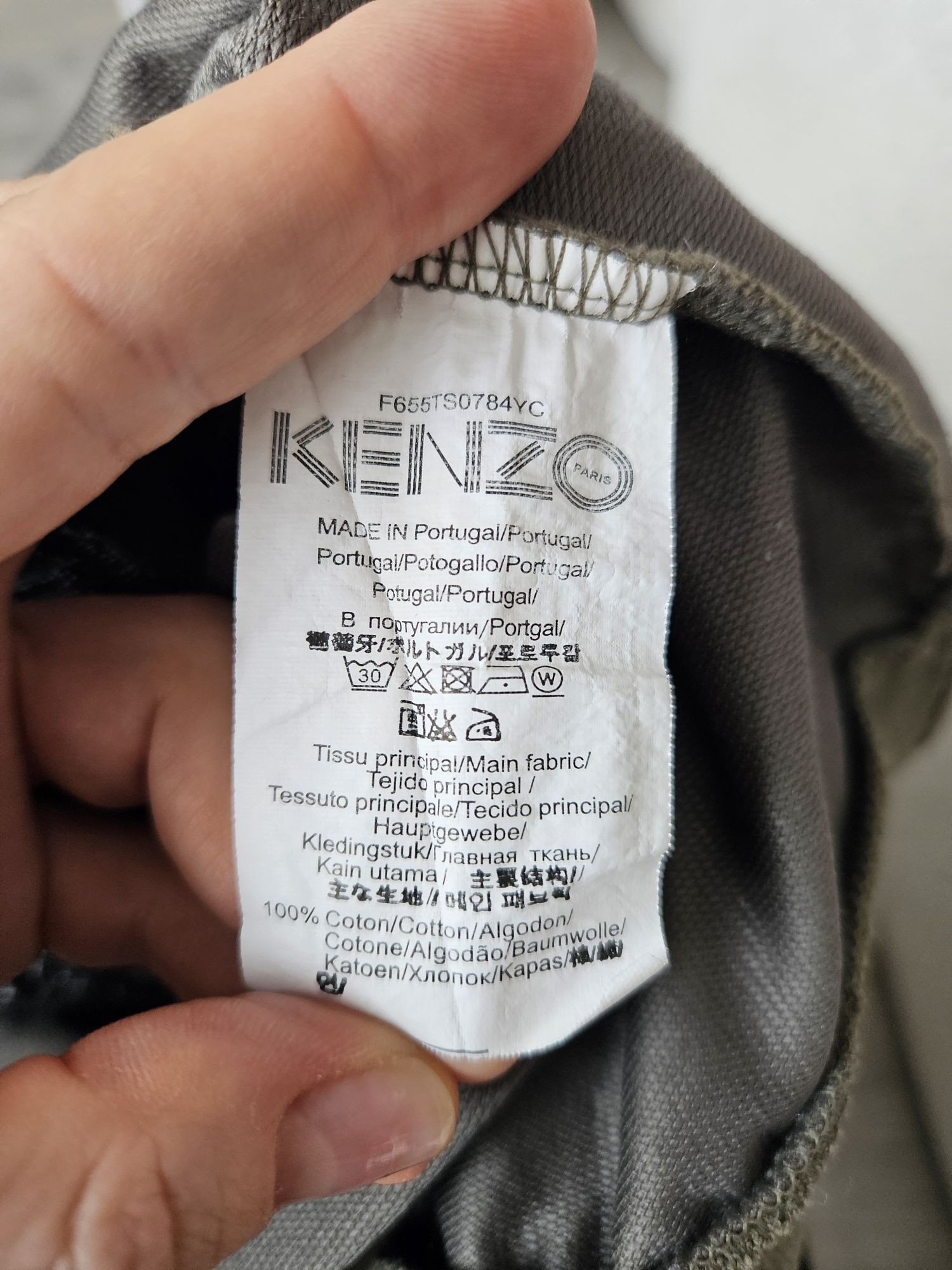 Bluza khaki z tygrysem kenzo