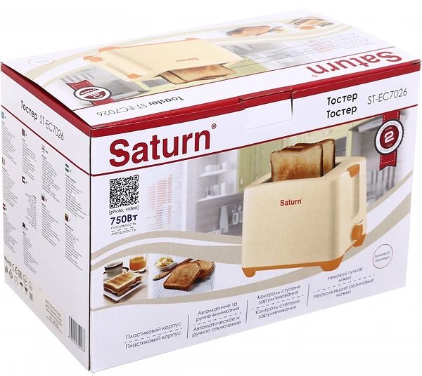 Продам тостер Saturn