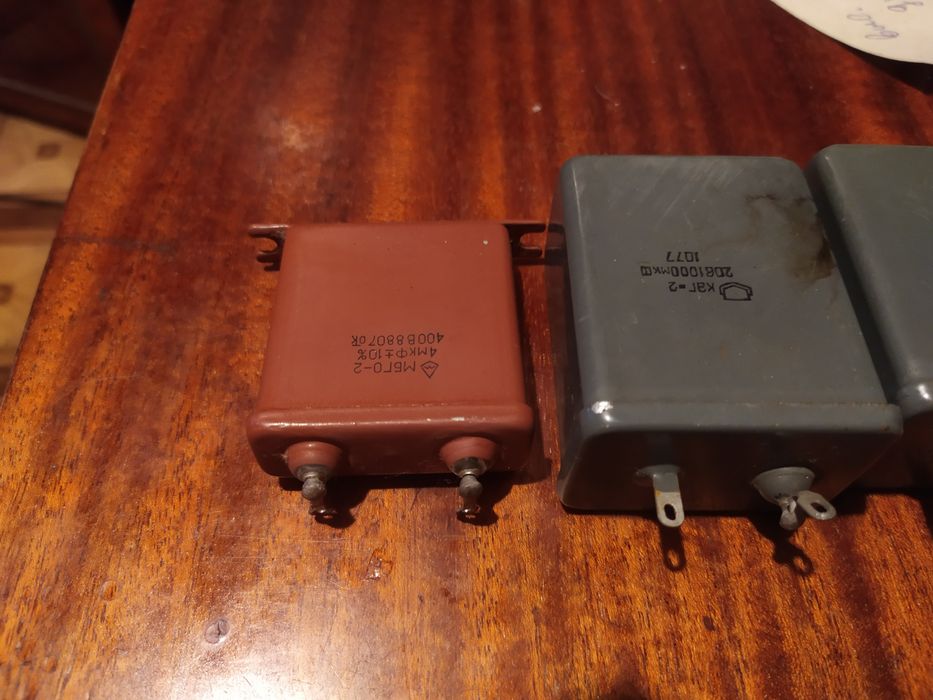 Продам конденсатор