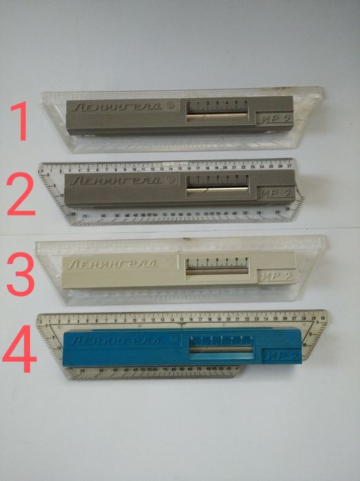 Рейсшина Линейка