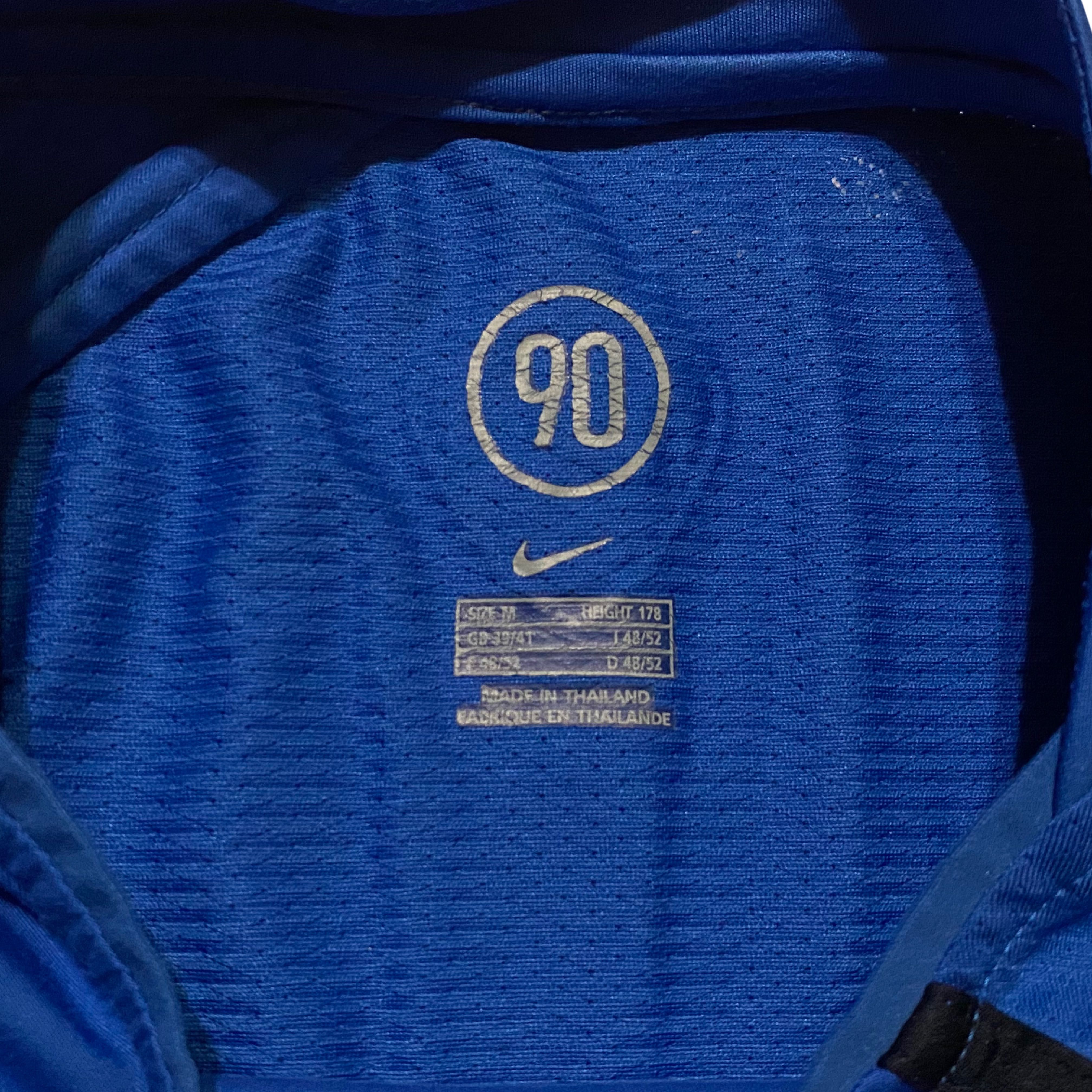 Спортивная майка Nike Total 90