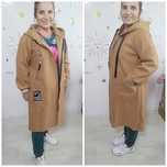 Wikiland Plus Size 44-46-48 Płaszczyk Kurtka z kapturem