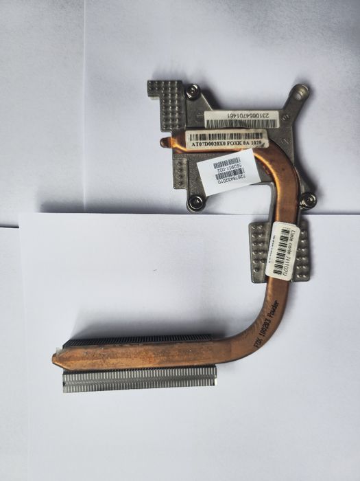 Термотрубка системи охолодження ноутбука HP Elitebook 8440p,