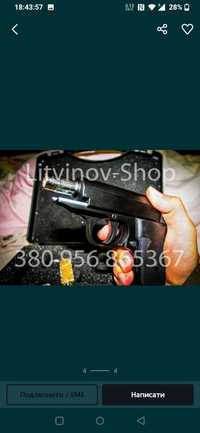 Металлический игрушечный пистолет Вальтер РРК