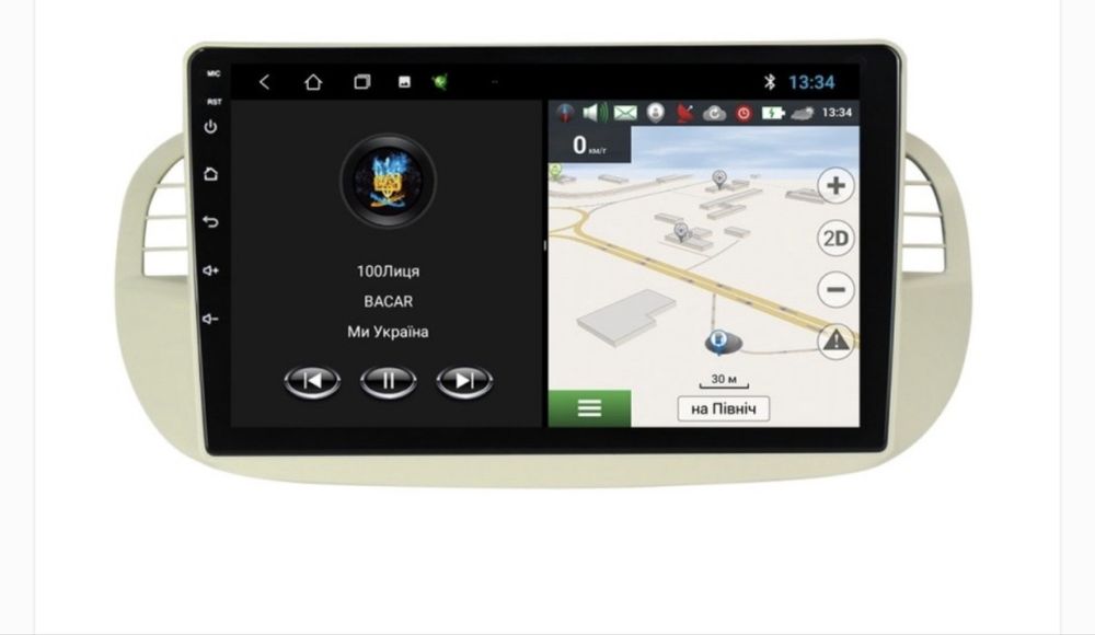 Автомагнітола Fiat 500 2007-2015