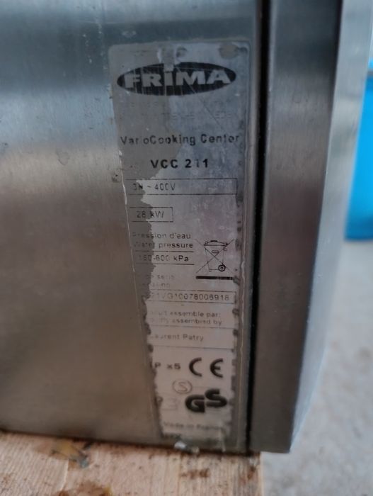 Варочний центр. Сковорода. Frima.VarioCookingCenter VCC 212