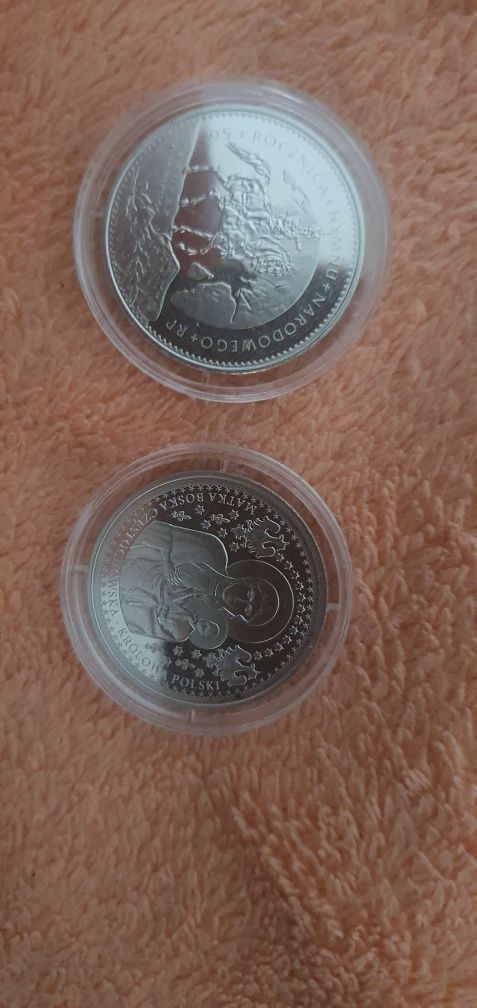 Monety kolekcjonerskie