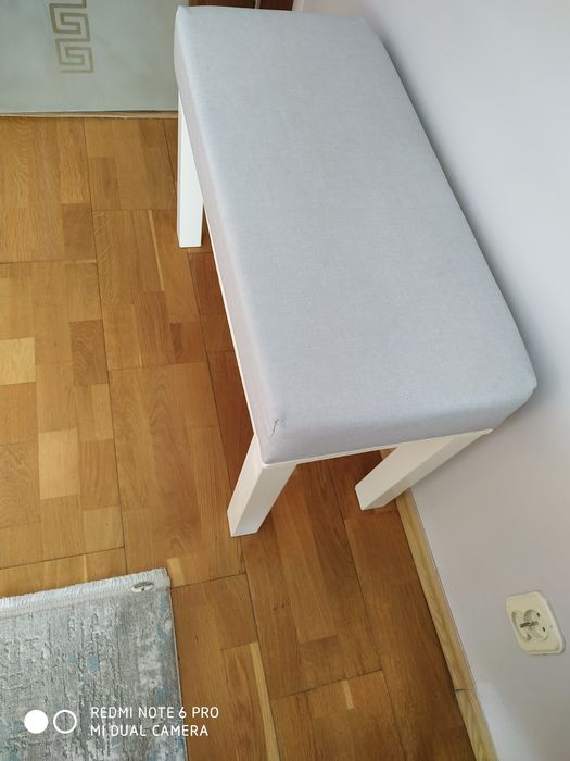 Siedzisko,pufa tapicerowana