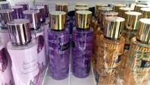 Body Splash semelhante ao da Victoria Secret