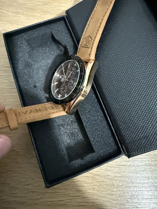 Zegarek analogowy Benyar