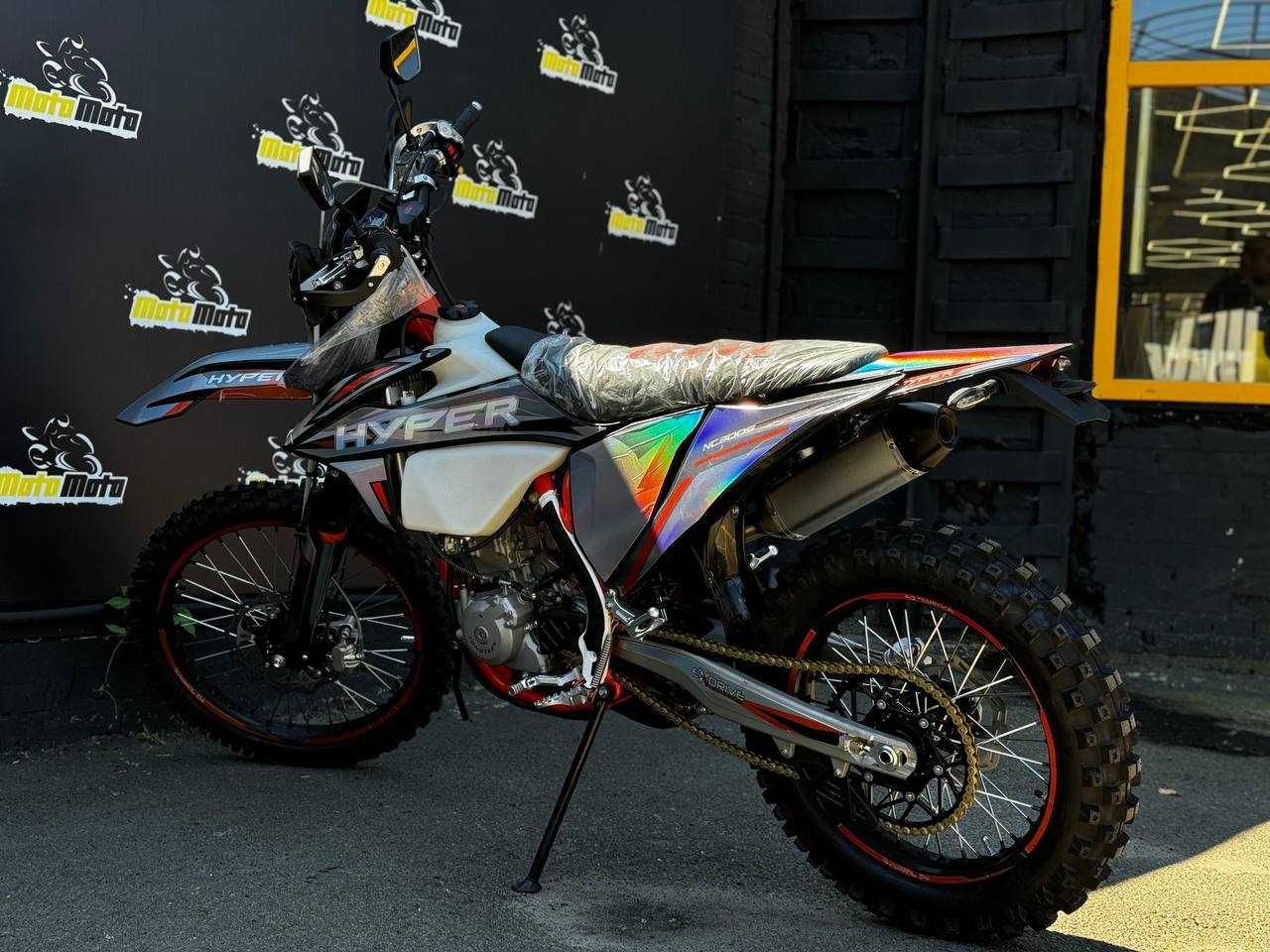 Мотоцикл EXDRIVE HYPER 300 (21/18) New Доставка 2024