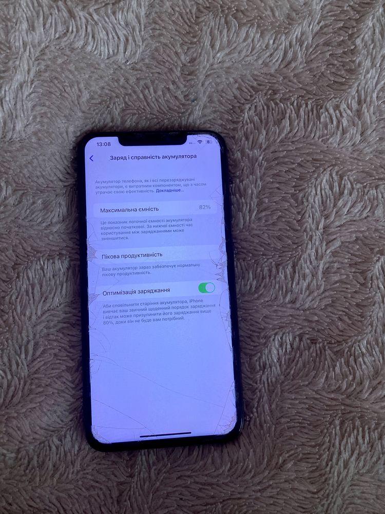 Продам iPhone XS Max